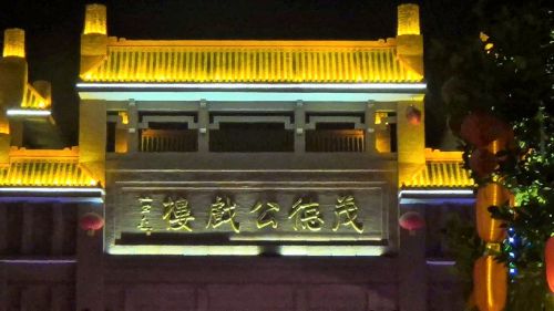 kaiyun开云网页版