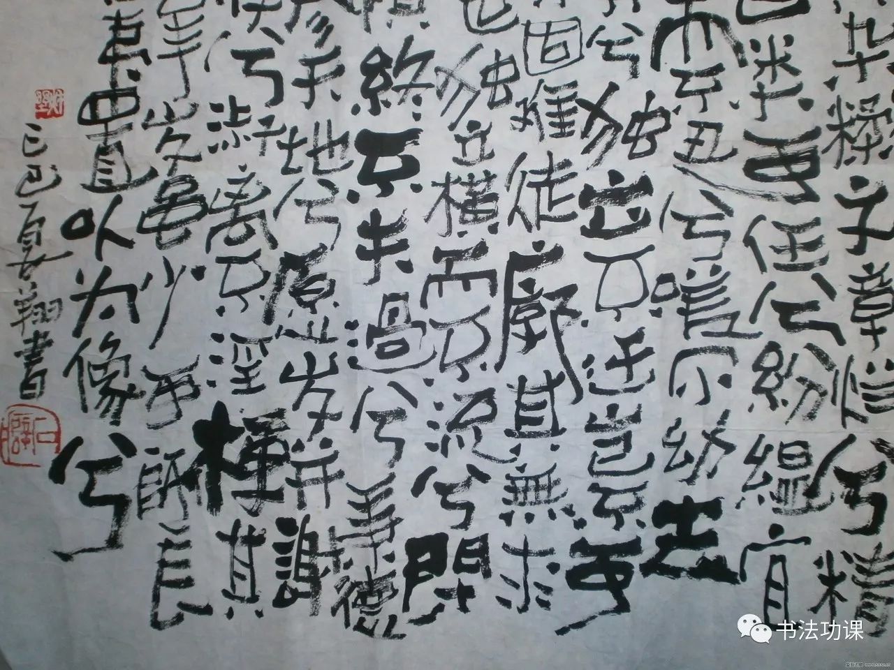 kaiyun开云网页版