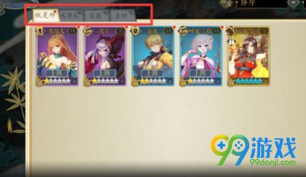 kaiyun开云官方在线登录