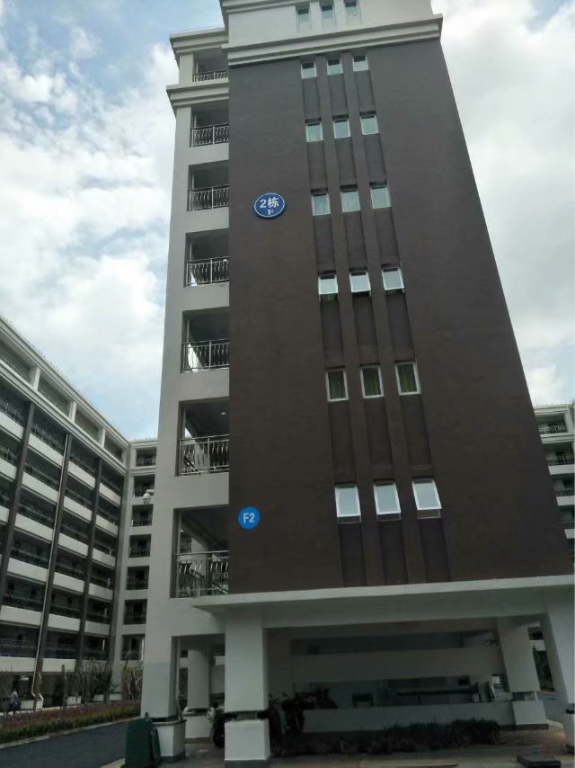 kaiyun开云网页版