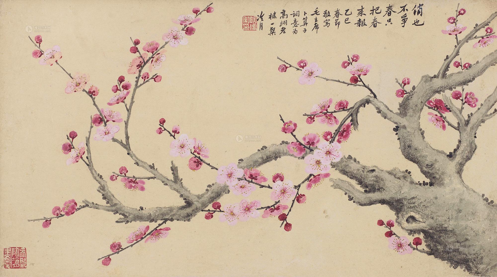 kaiyun开云官方在线登录