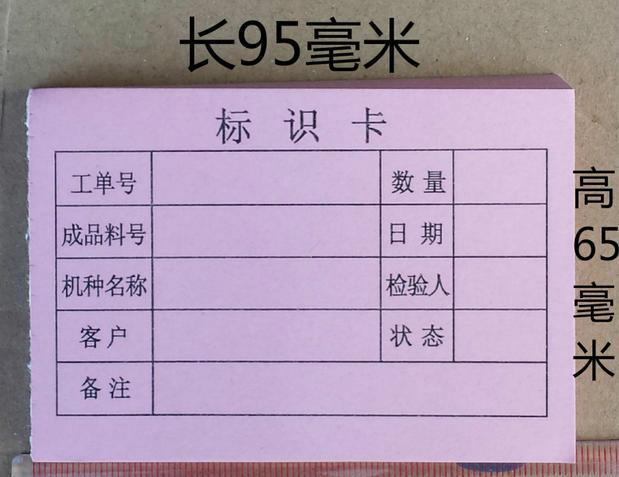 kaiyun网页登录入口