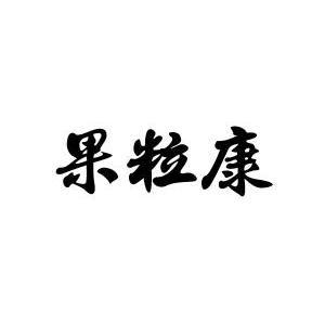 kaiyun开云官方在线登录