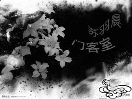 kaiyun开云官方在线登录