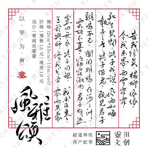 kaiyun开云网页版