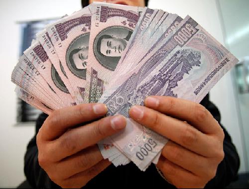 kaiyun开云官方在线登录