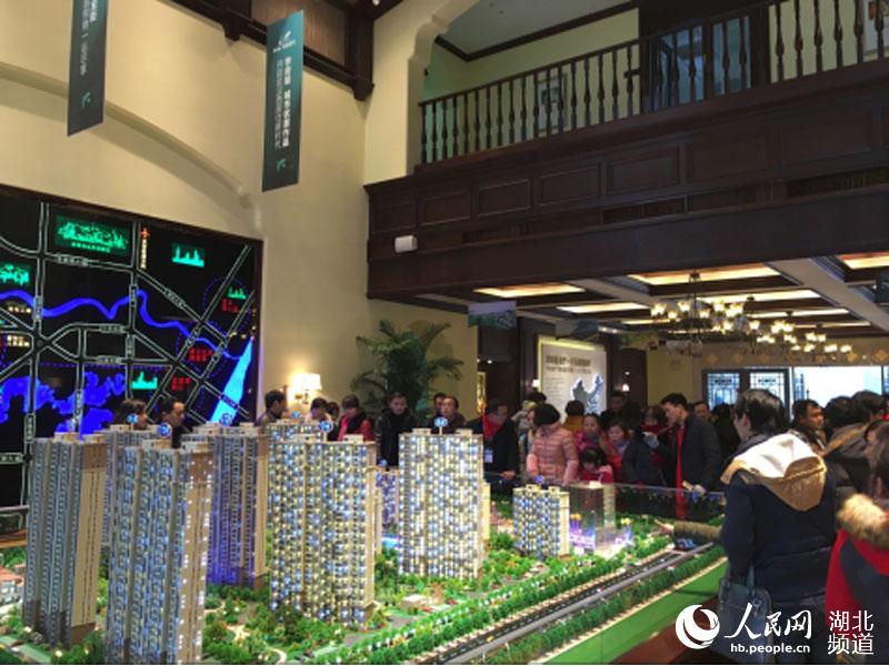 kaiyun开云网页版