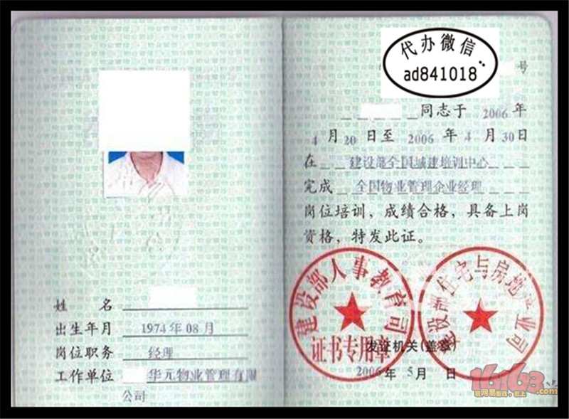 kaiyun网页登录入口