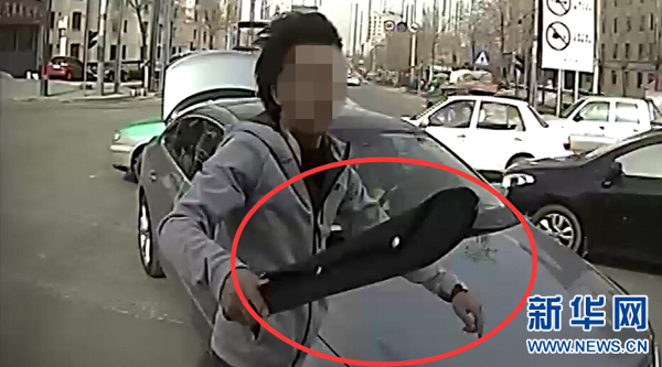 kaiyun开云网页版