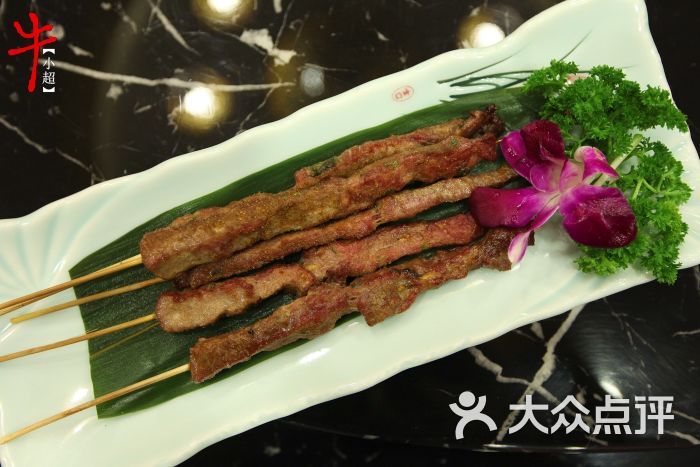 kaiyun开云官方在线登录