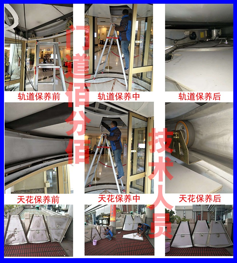 kaiyun开云官方在线登录