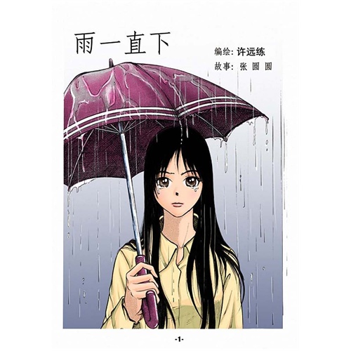 kaiyun网页登录入口