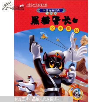 kaiyun开云网页版