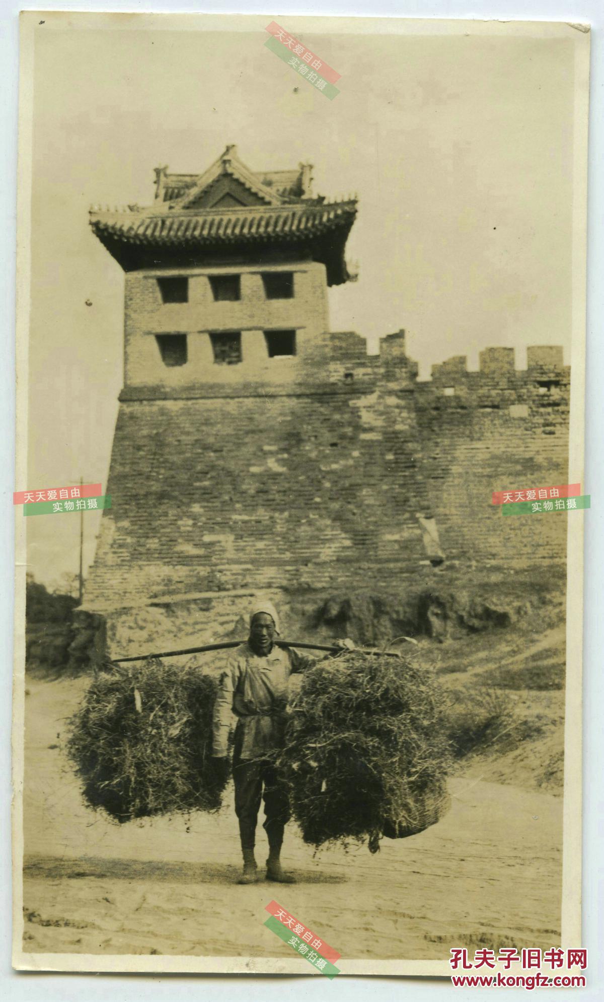 kaiyun开云官方在线登录