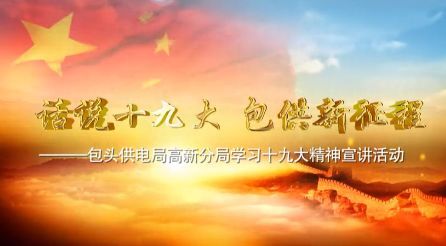 kaiyun网页登录入口