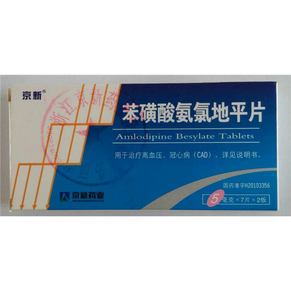 kaiyun开云网页版