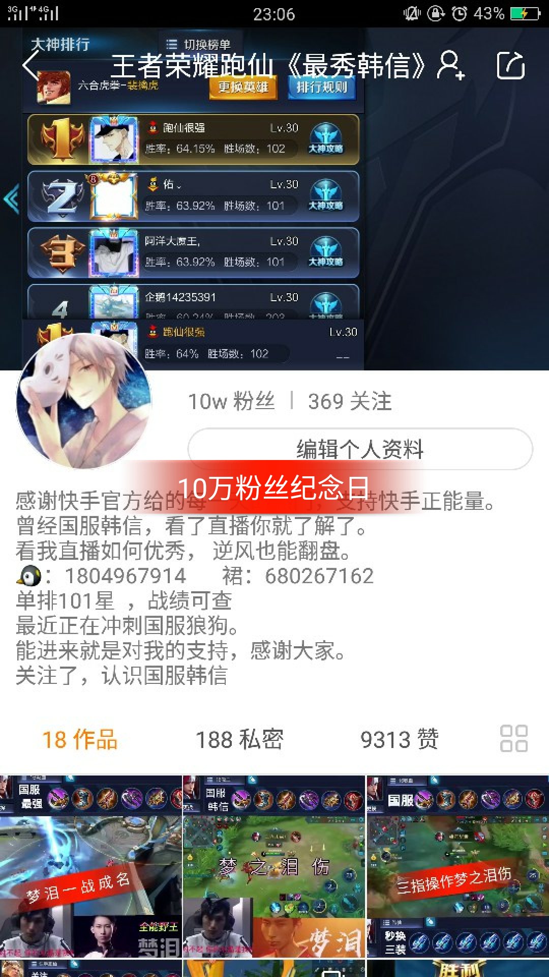 kaiyun网页登录入口