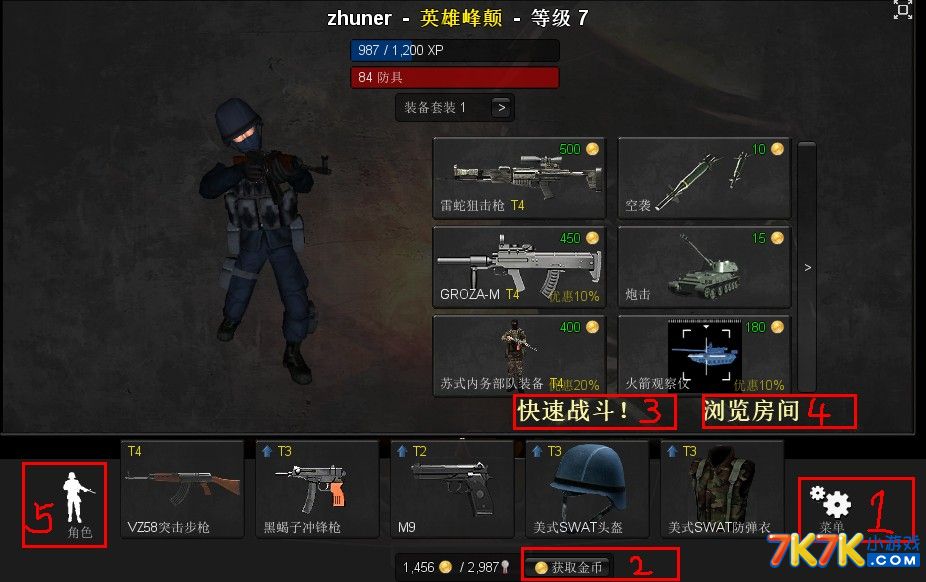 kaiyun开云网页版