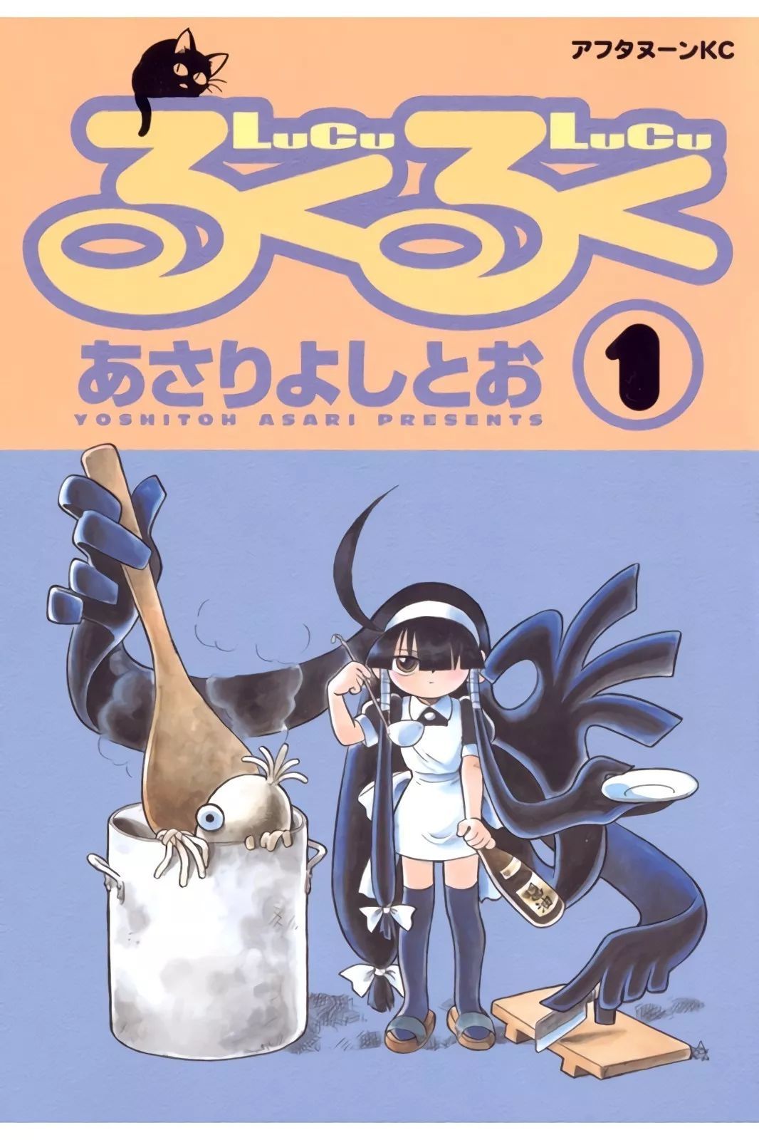 kaiyun开云官方在线登录