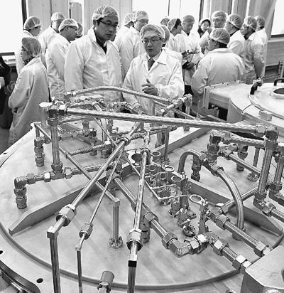 kaiyun开云官方在线登录