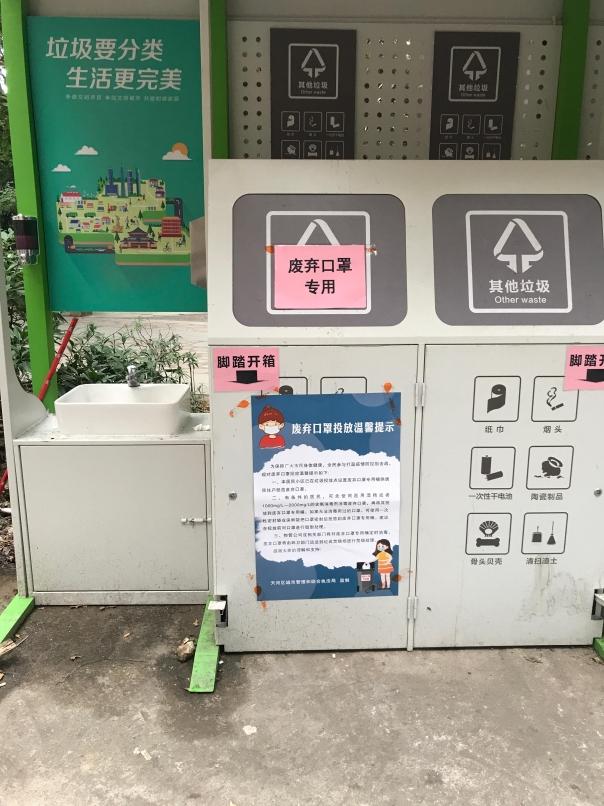 kaiyun网页登录入口