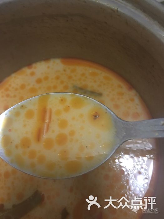 kaiyun开云官方在线登录