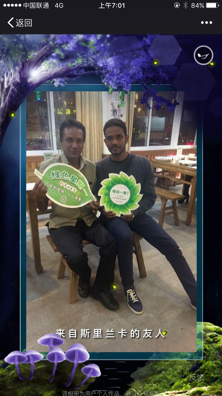 kaiyun开云官方在线登录