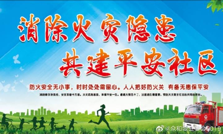 kaiyun开云网页版