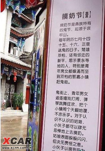 kaiyun开云网页版