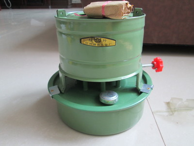 kaiyun开云网页版