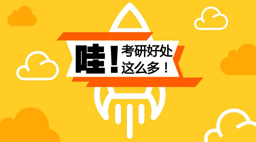 kaiyun开云官方在线登录