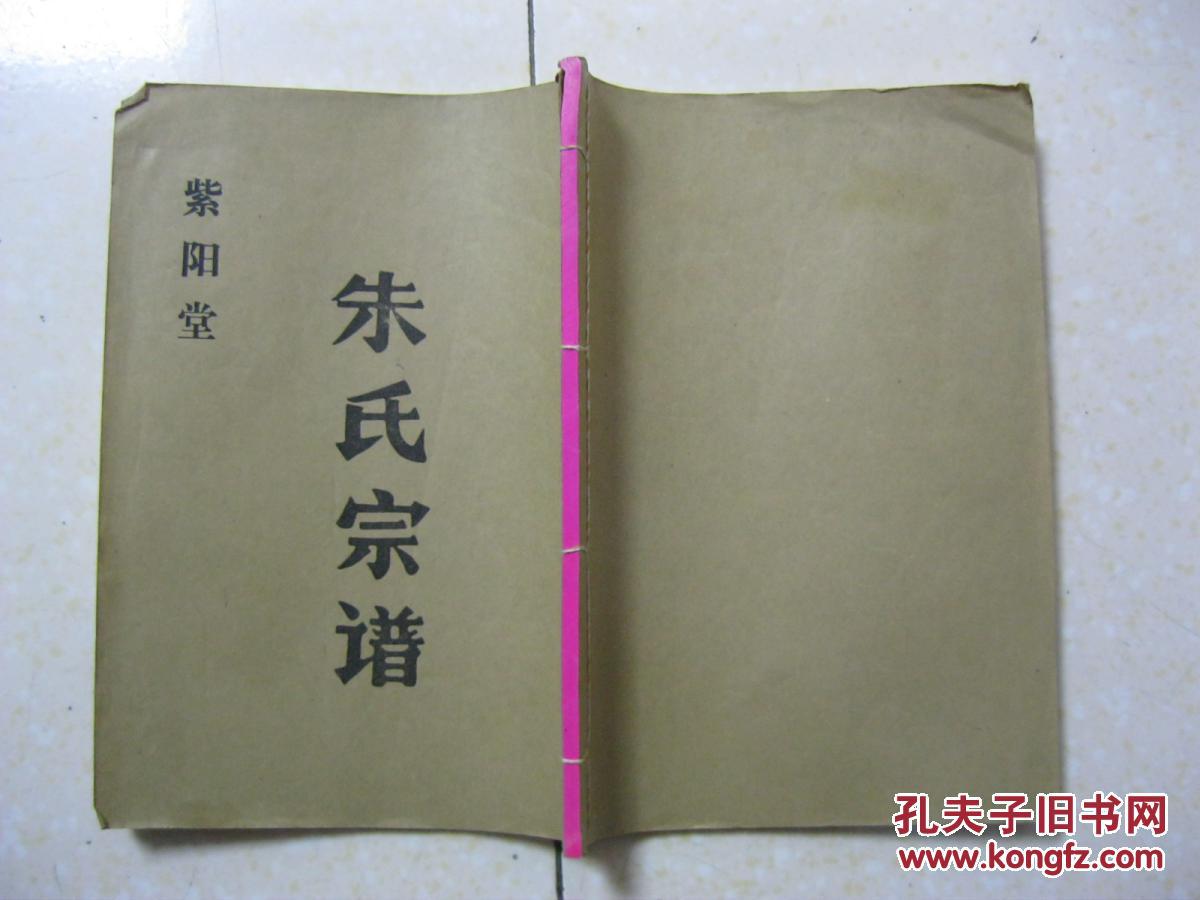 kaiyun网页登录入口