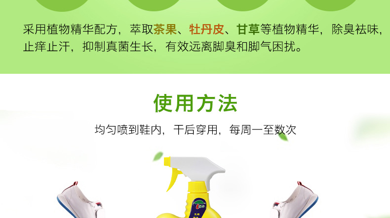 kaiyun开云网页版