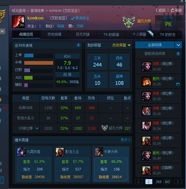 “kaiyun网页登录入口”“须弥福寿——当扎什伦布寺遇上紫禁城”展将办(图3) kaiyun开云网页版