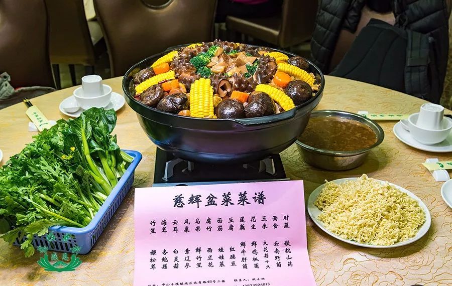 《天天向上》:陈志朋现场打断汪涵,质问一句话全场“气氛极重”‘kaiyun开云网页版’(图1) kaiyun开云网页版