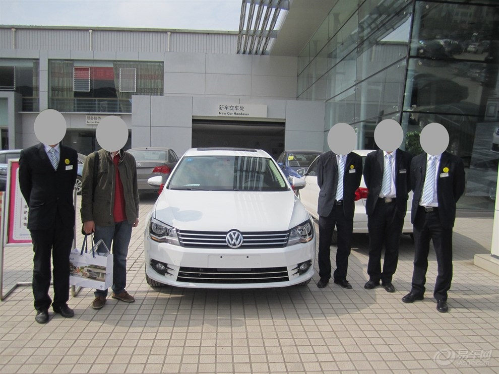 【kaiyun开云官方在线登录】8月1日起营改增改革将从区域试点扩展到全国范围(图2) kaiyun开云官方在线登录