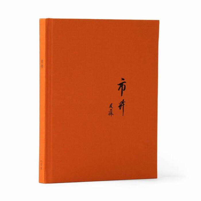 kaiyun开云网页版