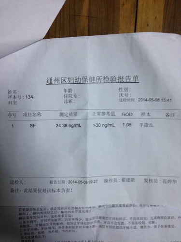 kaiyun网页登录入口