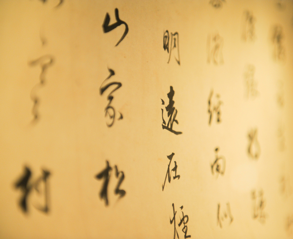 kaiyun开云官方在线登录