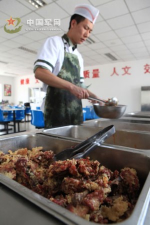 kaiyun开云官方在线登录