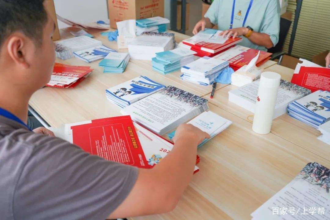 最新 2020年广州市普通高中学校补录录取分数出炉!广雅720!‘kaiyun网页登录入口’(图5)
最新 2020年广州市普通高中学校补录录取分数出炉!广雅720!‘kaiyun网页登录入口’(图5)