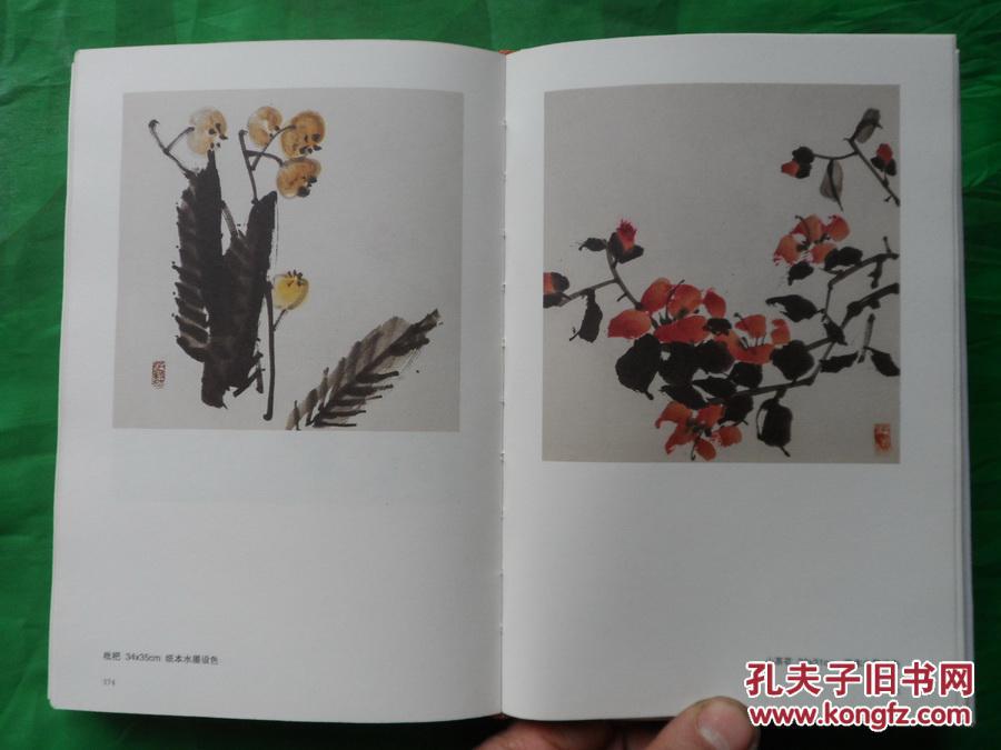 kaiyun网页登录入口