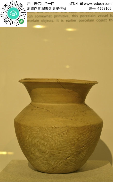 kaiyun开云网页版