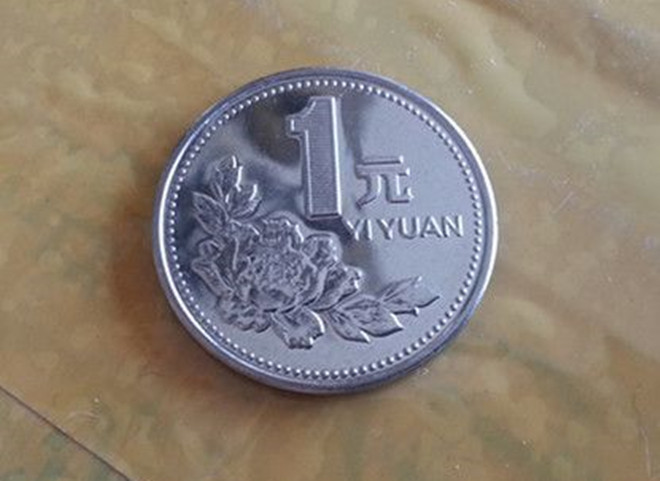 写字和书法有区别吗?丑书也是书法吗?‘kaiyun网页登录入口’(图1) kaiyun开云网页版