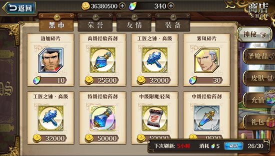 kaiyun网页登录入口