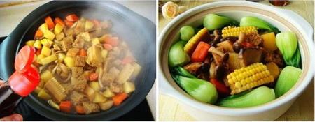 kaiyun开云官方在线登录