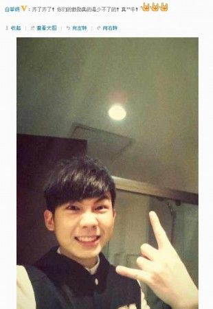 揭秘电商新圈地运动 5巨头疯抢服务商资源-kaiyun网页登录入口(图4) kaiyun开云官方在线登录