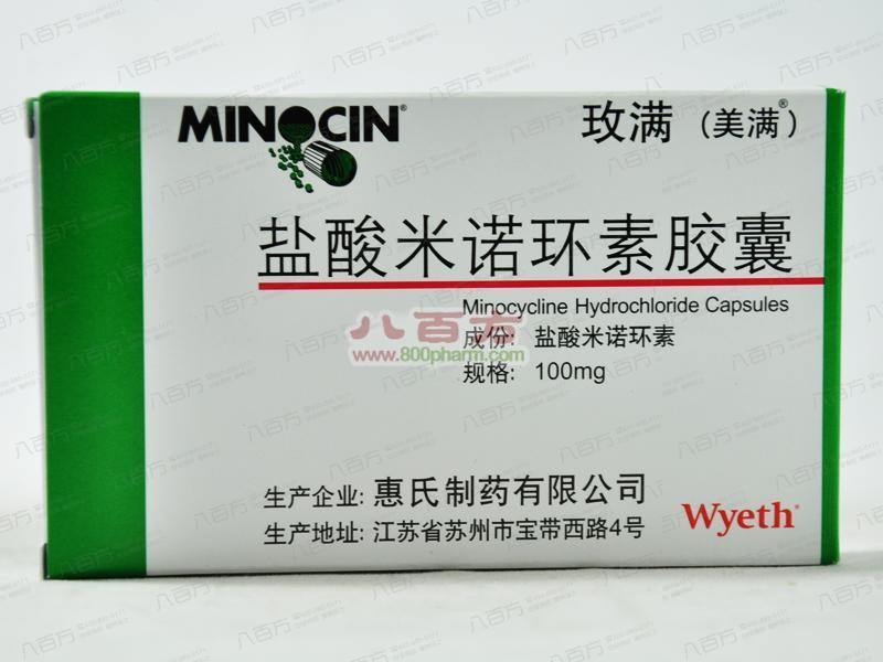 揭秘电商新圈地运动 5巨头疯抢服务商资源-kaiyun网页登录入口(图2) kaiyun开云网页版