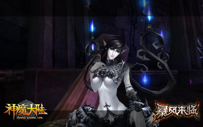 揭秘电商新圈地运动 5巨头疯抢服务商资源-kaiyun网页登录入口(图3) kaiyun开云网页版