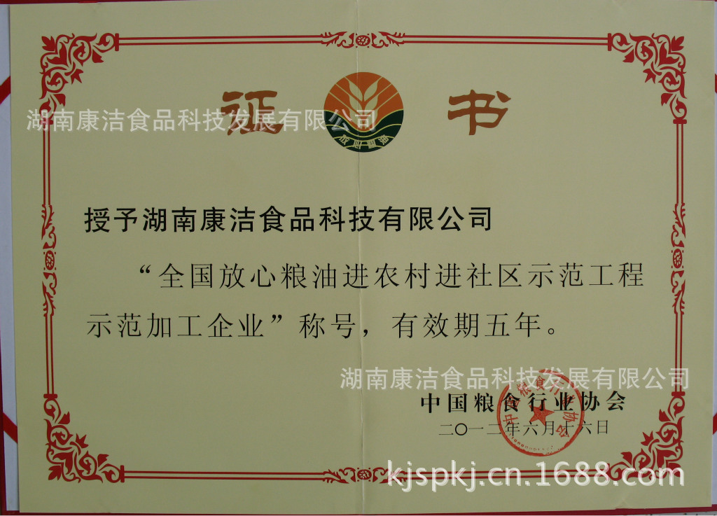 张云雷宣布暂别《欢乐喜剧人》,原因是什么?“kaiyun开云官方在线登录”(图2) kaiyun网页登录入口